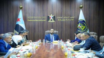 أمانة الانتقالي تقف على آخر التحضيرات لإقامة فعاليات ذكرى الاستقلال الوطني الـ30 من نوفمبر أمانة الانتقالي تقف على آخر التحضيرات لإقامة فعاليات ذكرى الاستقلال الوطني الـ30 من نوفمبر