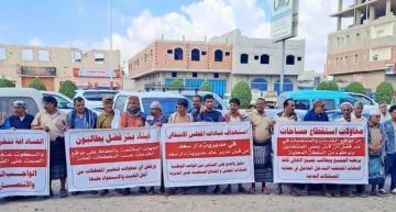 أهالي دار سعد يخرجون في وقفة تضامنية مع العميد الكلدي ويحذرون من إعادة إنتاج التعسف 