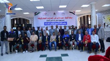 اختتام وتكريم أبطال بطولة الشركات لألعاب كرة الطاولة والبلياردووالبولينج والبادل اختتام وتكريم أبطال بطولة الشركات لألعاب كرة الطاولة والبلياردووالبولينج والبادل