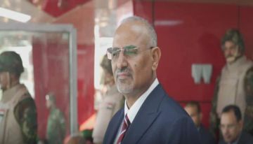 الرئيس الزبيدي...ابتسامة تختصر حكاية سنين طويلة من الألم والمعاناة