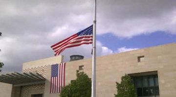 السلطات الأميركية ترفع القيود المفروضة على الرحلات الجوية السلطات الأميركية ترفع القيود المفروضة على الرحلات الجوية