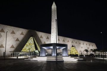 بيان مهم بشأن افتتاح المتحف المصري الكبير