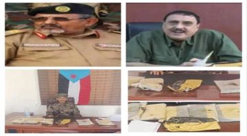 ضبط 5.5 كيلوجرام من الحشيش المخدر في خورمكسر