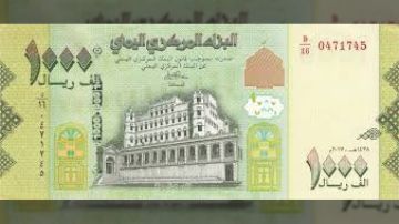 أسعار صرف الدولار والسعودي مقابل الريال اليمني في عدن وصنعاء اليوم الأربعاء 19 نوفمبر 2025 أسعار صرف الدولار والسعودي مقابل الريال اليمني في عدن وصنعاء اليوم الأربعاء 19 نوفمبر 2025