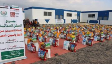 اختتام الحملة الإغاثية للمتضررين من الأمطار والسيول في محافظات أبين ولحج وعدن