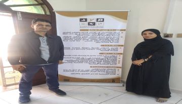 الشاجري يطلع على التحضيرات الجارية لافتتاح مركز ملاذ للسلامة النفسية بعدن