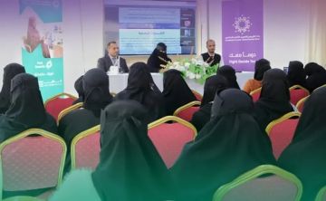 بنك الكريمي والغرفة التجارية في تعز يتعاونان لتطوير مهارات إدارة المشاريع فنيا وماليا في مدينة التربة