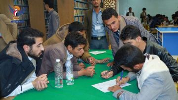 تدشين المسابقات العلمية بكلية الشريعة والقانون بجامعة صنعاء تدشين المسابقات العلمية بكلية الشريعة والقانون بجامعة صنعاء