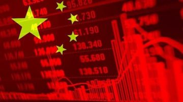 تراجع غالبية الأسهم الصينية بعد تصاعد التوترات مع اليابان تراجع غالبية الأسهم الصينية بعد تصاعد التوترات مع اليابان