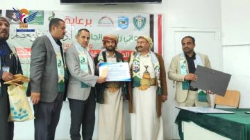 جامعة 21 سبتمبر تحيي الذكرى السنوية للشهيد بفعالية خطابية