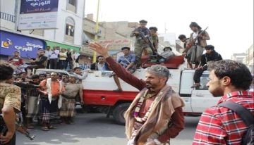 محافظ تعز السابق : ممارسات الإصلاح أعاقت معركة التحرير وشوهت مشروع الدولة محافظ تعز السابق : ممارسات الإصلاح أعاقت معركة التحرير وشوهت مشروع الدولة