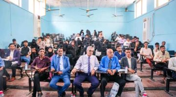 إنسجام تنفذ ثالث جلساتها الحوارية حول بناء السلام والحوار الطلابي بالعاصمة عدن إنسجام تنفذ ثالث جلساتها الحوارية حول بناء السلام والحوار الطلابي بالعاصمة عدن