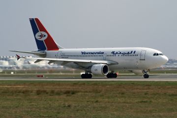 الخطوط اليمنية تصدر تعميما جديدا للمسافرين إلى السعودية