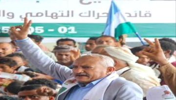 حراك وسط اليمن يدعو المقاومة الوطنية للإفراج عن أحد قيادات الحراك التهامي حراك وسط اليمن يدعو المقاومة الوطنية للإفراج عن أحد قيادات الحراك التهامي