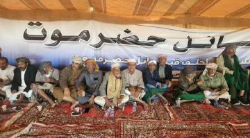 لقاء استثنائي في رأس حويرة لإعادة هيكلة حلف قبائل حضرموت وتعزيز وحدة الصف لقاء استثنائي في رأس حويرة لإعادة هيكلة حلف قبائل حضرموت وتعزيز وحدة الصف