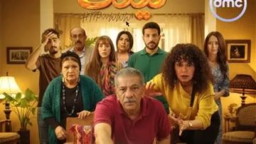 مسلسل لينك الحلقة 24.. مواجهة قوية بين فرح الزاهد وكريم العمري تشعل مواقع التواصل