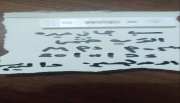 وفاة شابة بالملاريا في أزارق الضالع ونداءات بتحرك صحي فوري