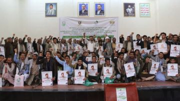 اختتام دورة تدريبية في العمل التطوعي والمبادرات المجتمعية بتعز