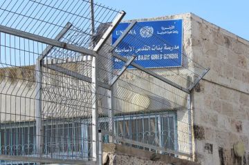 الكنيست الصهيوني يقر مشروع قانون وقف نشاط أونروا في الأراضي المحتلة الكنيست الصهيوني يقر مشروع قانون وقف نشاط أونروا في الأراضي المحتلة