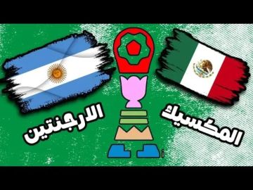 بث مباشر بجودة 4k لمباراة الأرجنتين والمكسيك في كأس العالم للناشئين تحت 17 سنة بث مباشر بجودة 4k لمباراة الأرجنتين والمكسيك في كأس العالم للناشئين تحت 17 سنة
