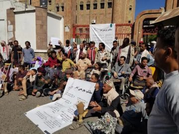 جرحى الجيش في تعز يعلنون اعتصاما مفتوحا أمام مبنى السلطة المحلية ويتوعدون بالتصعيد (بيان) جرحى الجيش في تعز يعلنون اعتصاما مفتوحا أمام مبنى السلطة المحلية ويتوعدون بالتصعيد (بيان)