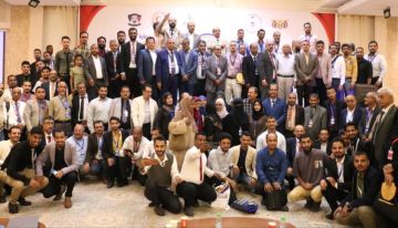 مؤتمر عدن لأمراض وجراحة الأوعية الدموية: اختتام فعالياته بتبني توصيات هامة