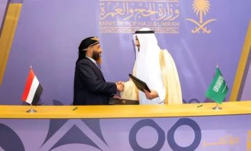 أبرزها استعادة رسوم الحجاج العاجزين عن الحج خلال الأعوام الماضية.. اتفاقية جديدة بين اليمن والسعودية