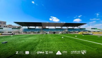 إدارة وحدة عدن تتابع ميدانيا أعمال تحديث عشب الملعب وفق أعلى المواصفات الدولية إدارة وحدة عدن تتابع ميدانيا أعمال تحديث عشب الملعب وفق أعلى المواصفات الدولية