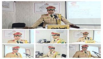 رسالة ماجستير في الأكاديمية العسكرية العليا بعنوان دور القوات المسلحة في مكافحة الإرهاب في عدن وأبين رسالة ماجستير في الأكاديمية العسكرية العليا بعنوان دور القوات المسلحة في مكافحة الإرهاب في عدن وأبين