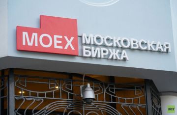 روسيا تسمح لشركات الدولة بشراء الأسهم والسندات لدعم السوق روسيا تسمح لشركات الدولة بشراء الأسهم والسندات لدعم السوق