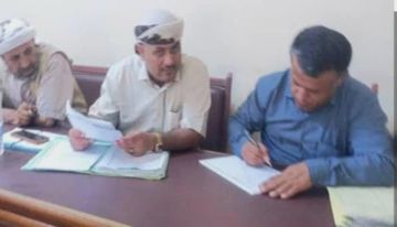 محكمة في يافع تقضي بإعدام مدان بجريمة قتل محكمة في يافع تقضي بإعدام مدان بجريمة قتل