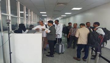 ختام تقييم مشترك يعزز الأمن الصحي بمطار الريان الدولي