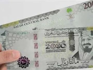 سعر الريال السعودي مقابل الجنيه المصري الخميس 13 نوفمبر 2025 سعر الريال السعودي مقابل الجنيه المصري الخميس 13 نوفمبر 2025
