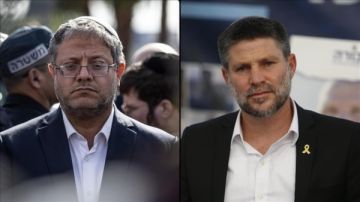 سموتريتش وبن غفير يواصلان تحريضهما ضد إقامة دولة فلسطينية سموتريتش وبن غفير يواصلان تحريضهما ضد إقامة دولة فلسطينية