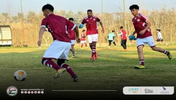 منتخب تحت 23 عام يجري أولى حصصه التدريبية في معسكره الخارجي بالقاهرة