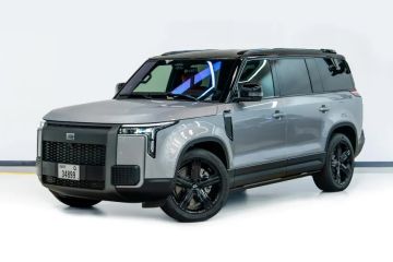 أسعار ومواصفات ROX 01 موديل 2025 و2026 في مصر خلال معرض LDX أسعار ومواصفات ROX 01 موديل 2025 و2026 في مصر خلال معرض LDX