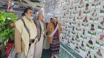 افتتاح المعرض المركزي لصور الشهداء بمدينة البيضاء