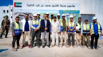 المحافظ لملس يتفقد سير العمل في مشروع مدينة الشيخ محمد بن زايد الطبية ويشيد بوتيرة الإنجاز المتصاعدة