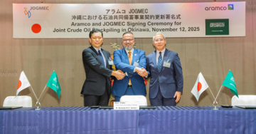 اليابان والسعودية تجددان اتفاقية تخزين النفط الخام