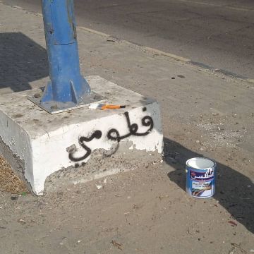 صندوق النظافة في عدن يعيد الوجه الجمالي للخط البحري صندوق النظافة في عدن يعيد الوجه الجمالي للخط البحري