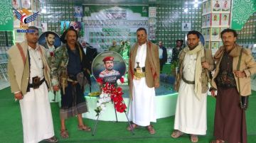 قيادة ومنتسبو مكتب الضرائب بإب يزورون معرض الشهداء بجامعة إب قيادة ومنتسبو مكتب الضرائب بإب يزورون معرض الشهداء بجامعة إب