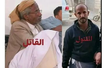 مقـ.ـتل شاب مختل عقليا على يد زوج والدته في شرعب بتعز