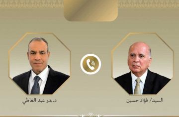 وزيرا خارجية مصر والعراق يبحثان سبل تعزيز العلاقات الثنائية