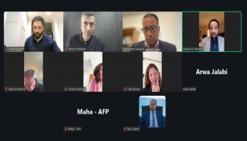 إحاطة إعلامية تقدمها هيئة الشؤون الخارجية للانتقالي لعدد من وسائل الإعلام الدولية