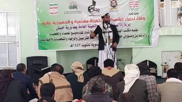 لقاء لعلماء وخطباء ومعلمي القرآن في حبيش بإب