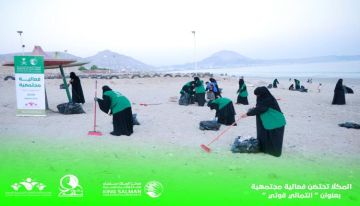 انتمائي قوتي مبادرة نسوية بتمويل مركز الملك سلمان في حضرموت انتمائي قوتي مبادرة نسوية بتمويل مركز الملك سلمان في حضرموت