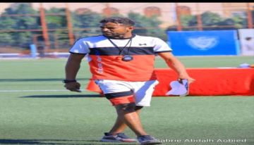 رسميا.. صبري عبيد مدربا لتضامن شبوة لقيادة الفريق في دوري الدرجة الثانية رسميا.. صبري عبيد مدربا لتضامن شبوة لقيادة الفريق في دوري الدرجة الثانية