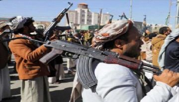 ما وراء إعلان مليشيا الحوثي عن ضبط شبكة تجسسية