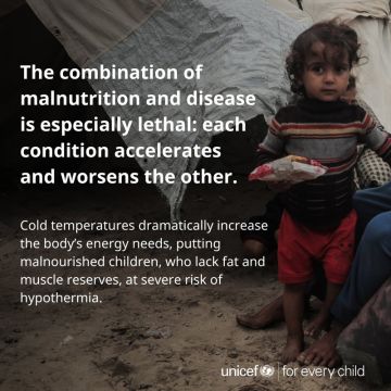  يونيسف تحذر: سوء التغذية والبرد يهددان حياة الأطفال في غزة