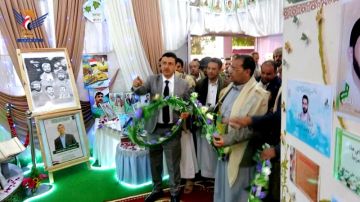 افتتاح معرض شهداء الوفاء لأهل الوفاء وتدشين المستوى الثاني من دورات طوفان الأقصى بصعدة